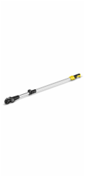 Kärcher Telescopic Extension