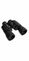 Braun Binocular         20x50