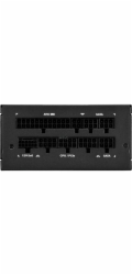 Sharkoon Rebel P20 SFX 850W (černá, 1x 12pinový konektor pro vysoký výkon, 2x PCIe, správa kabelů, 850 wattů)