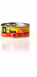3COTY Chicken with krill For kittens - mokré krmivo pro kočky - 80g