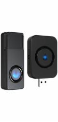 REV Orchestra Funk-Gong für  USB-Steckdose 100m schw.82160512
