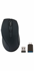Speedlink Bezdrátová antibakteriální myš AXON Silent