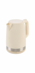 Guzzini Sous Chef Water Kettle  cream