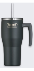 Termohrnek Aptel Thermos Refreshing 085 M s brčkem