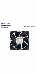 SCYTHE NMB Minebea 8cm Low (1400rpm)