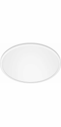 Lampa Philips Superslim, 15W, 2700°K, bílá