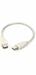 Logo kabelu USB USB-A - USB-A 0,3 m Šedý