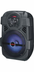 Reproduktor ABTS-808L