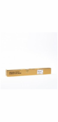Ricoh Drum (B0399510)