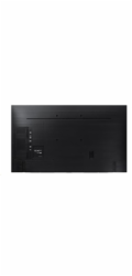 SMART Signage LED QB50C 50" LH50QBCEBGCXEN