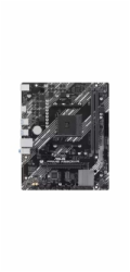 ASUS MB Sc AM4 PRIME A520M-R, AMD A520, 2xDDR4, 1xHDMI, mATX