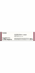 Canon Originální purpurový toner 8531B001 (155492)