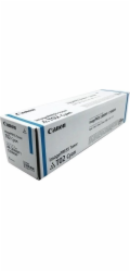 Canon Originální azurový toner 8530B001 (155491)