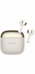 Huawei Béžová sluchátka Freebuds SE 3