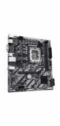 GigaByte H810M S2H