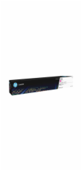 HP 225A - Purpurová - originální - LaserJet - kazeta s barvivem (W2253A) - pro P/N: 9S184A#B19, 9S184A#BGJ
