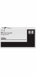 HP Originální sada pro údržbu (220 V) Q7833A, HP LaserJet M5035mpf