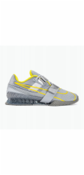 Nike Romaleos 4 CD3463-002 Stříbrná 42