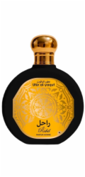 Le Couvent Maison de Parfum SAPHIR Utur Al-Yaqut Rahil EDP sprej 100 ml
