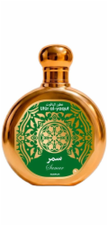 Le Couvent Maison de Parfum SAPHIR Utur Al-Yaqut Samar EDP sprej 100 ml