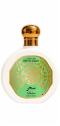 Le Couvent Maison de Parfum SAPHIR Utur Al-Yaqut Sahar EDP sprej 100 ml