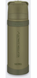 Thermos Termoska Termoska Horská FFX 05L KHAKI