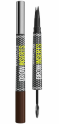 KTC Konturovací tužka na obočí Eyebrow Cosmetics (05 Tmavě hnědá)