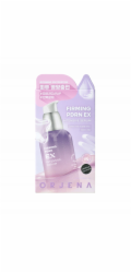 Orjena ORJENA Zpevňující sérum na obličej Pdrn Ex Intensive 50 ml
