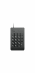 ThinkPad USB Numeric Keypad Gen II