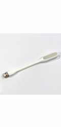 USB lampa bílá LED