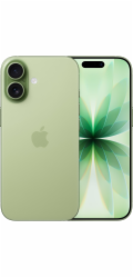 Apple iPhone 17 (256GB)  sage