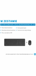 HP Bezdrátová klávesnice a myš 330 2V9E6AA