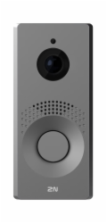 2N® IP One  - základní jednotka, grey