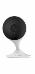 Vnitřní IP kamera IMOU IPC-C32EP