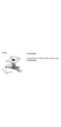 Ceiling Mount (ELPMB23)