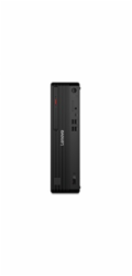 LENOVO PC ThinkCentre M70s G6 SFF - Ultra7 265,16GB,512SSD,W11P