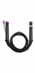 ASUS ROG-EQUALIZER 12V-2x6 PCI-E napájecí kabel, 750mm, bílá