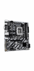 GIGABYTE H810M S2H GEN5/LGA 1851/mATX