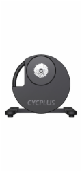 Cyklotrenažér Cycplus R200