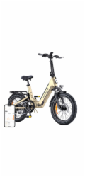 Elektrické kolo ENGWE L20 3.0 BOOST 250 W s 16" koly (zlaté)