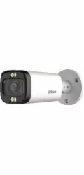 Commax kamera 4v1 DAHUA HAC-HFW1500R-Z-IL-A-27135-S3-DIP
