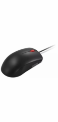 LENOVO 120 Wired Mouse - myš