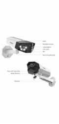 Reolink Duo Series P730 8MPx venkovní IP kamera, 4608x1728, bullet, SD slot až 256GB, krytí IP66, PoE, audio, PoE, přísv