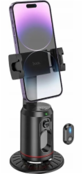 Selfie držák HOCO K23 Black