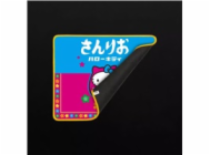 7111668