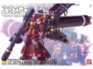 7120713