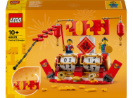 7331176