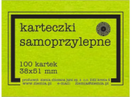 7445412