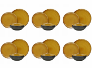 7447025