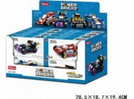 7470683